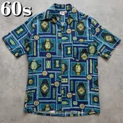 60s オープンカラー アロハシャツ 総柄 スーベニア 半袖シャツ