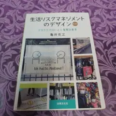 Item thumbnail for item b6e98e3b-4d5c-4826-99b7-6d4628d3bfb9