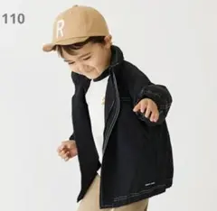 petit main　ステッチウィンドブレーカー　撥水加工110cm