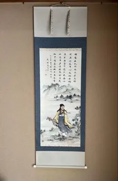 津金日人夢　青磁（青瓷）徳利 青瓷 徳利 | ARTerrace