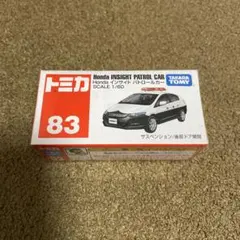 2026年最新】トミカ83の人気アイテム - メルカリ