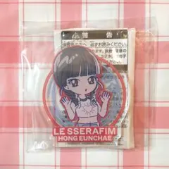 ルセラフィム ウンチェ アクリルプレートキーホルダー