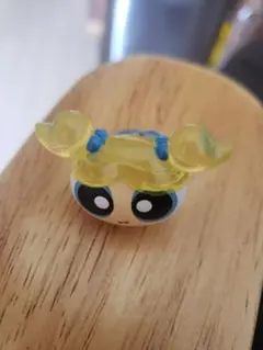 パワーパフガールズガチャガチャ バブルス