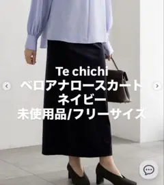 Item thumbnail for item 2c44867e-d80e-4cd0-8139-e3e67fb0cb7f