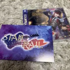 あほの坂田。 となりの坂田。 ソロアルバム STAR [T] RAIL - メルカリ