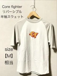 corefighterco 半袖スウェットTシャツ kj着用 正規品 kj着用 コアファイターcorefighter ロゴ半袖スウェット XL