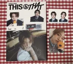 【匿名配送】アイエン　THIS&THAT セミコンプ 封入 &ver