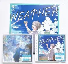甲斐田晴 weather セット
