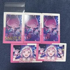 2025年最新】鳳えむエピカ箔押しの人気アイテム - メルカリ