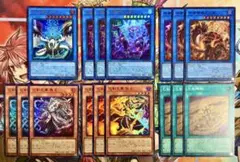 遊戯王　巳剣 ミツルギ