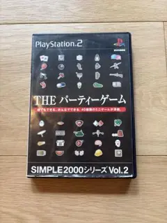 THE パーティーゲーム SIMPLE2000シリーズ Vol.2