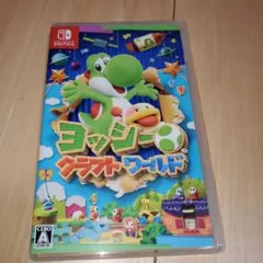 ヨッシー クラフトワールド Nintendo Switch
