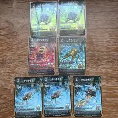 蟲神器　まとめ売り