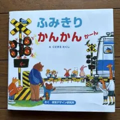 natsu様 リクエスト 2点 まとめ商品