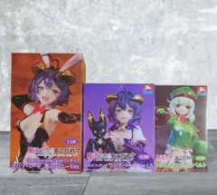 魔法少女にあこがれて フィギュア マジアベーゼ レオパルト3種セット