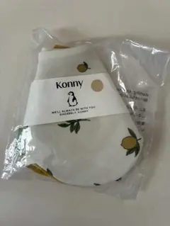 【まとめ買い値引きあり】コニー♡スタイ