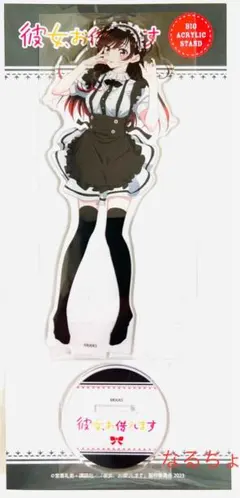 2025年最新】彼女、お借りします アクリルスタンド 水原千鶴の人気