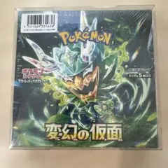 2026年最新】ポケモン 変幻の仮面 未開封BOXの人気アイテム - メルカリ