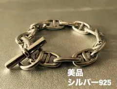 【美品】アンカーチェーンヴィンテージブレスレットS925シルバー　希少品
