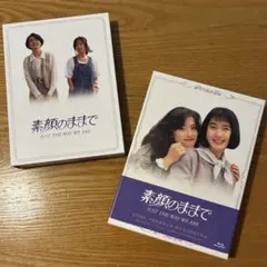 2026年最新】素顔4 blu-rayの人気アイテム - メルカリ