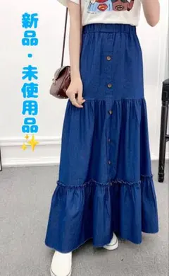 Item thumbnail for item 50a3b4ff-c175-4ff4-afba-0a38dc9bbf13