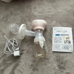 Item thumbnail for item 38b561dd-1658-44d3-81c0-fc48536aad01