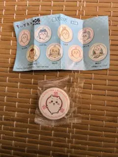 신품 치이카와 キャッチ！ティニピン くら寿司 コラボ グッズセット