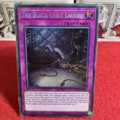 嗤う黒山羊　北米25th 嗤う黒山羊 北米25th 遊戯王/英語版/北米版/嗤う黒山羊/ルンペル
