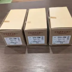 ☆新品☆NGKプラグ☆ SD10A SD11A 2セット - メルカリ