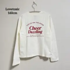 こず☆プロフィール必読☆様 リクエスト 2点 まとめ商品