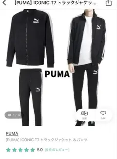 Item thumbnail for item c02c1a55-7729-413b-9ae5-04e6340395f5