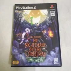 【PS2】ティム・バートン ナイトメアー ビフォア クリスマス ブギーの逆襲