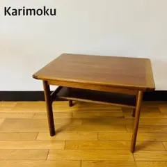 2026年最新】カリモク karimoku サイドテーブルの人気アイテム - メルカリ