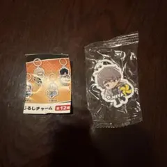 くら寿司　ハイキュー！！　めじるしチャーム　宮治