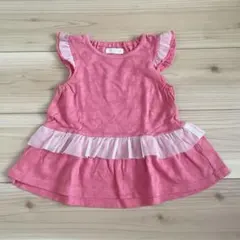 Item thumbnail for item d45b20c1-bd2f-4a10-9526-ba4f73ddcf7c