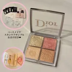 Dior バックステージ フェイスグロウパレット004 ハイライト おまけ付きのサムネイル