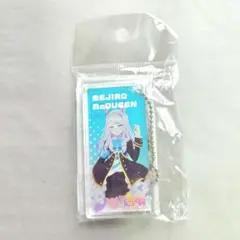 ウマ娘 スクエアキーホルダー メジロマックイーン 新品未開封