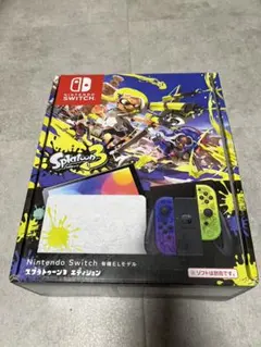 Nintendo Switch 有機EL スプラトゥーン3エディション おまけ付