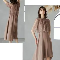 新品タグ付き　訳あり特価niana ニアナ レース レレイヤード ロング ドレスのサムネイル