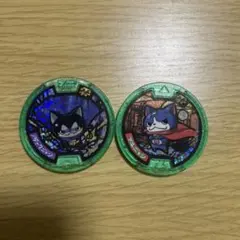 妖怪ウォッチ 妖怪メダル フユニャン　まとめ売り