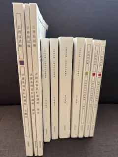 Item thumbnail for item 824ab1e8-5325-478d-afee-6485312d8d6f