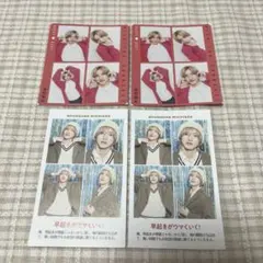 なにわ男子 道枝駿佑 証明写真 ハッピー4カット TVガイド テレビファン