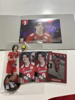 Item thumbnail for item 6053d398-9067-4920-9367-e046207b214f