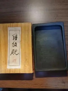 Item thumbnail for item bdf4378c-a2f0-4061-b7e7-72653684b4db