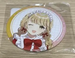 学マス スイパラ コラボ 藤田ことね 缶バッジ