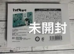 ハイキュー 国見英 アクリルブロックHEROES バースデー 誕生日 - メルカリ