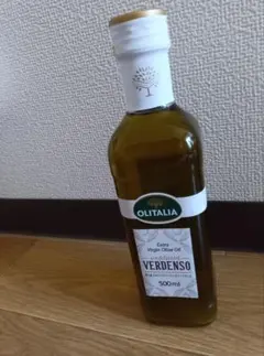 2026年最新】Verdensoの人気アイテム - メルカリ