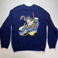 Item thumbnail for item dada1373-c95c-4cf3-89e7-4c3876710094