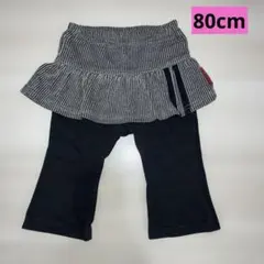 むーみん様 リクエスト 2点 まとめ商品