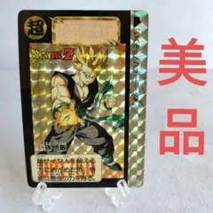 美品】ドラゴンボールZ カードダス 614 悟空＆悟飯 - メルカリ